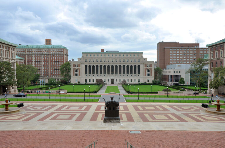 Columbia University (Shutterstock)