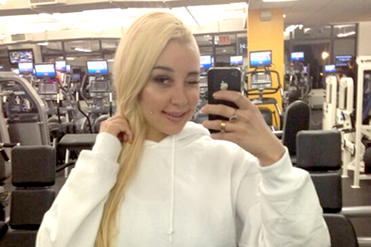 Amanda Bynes (Twitter)