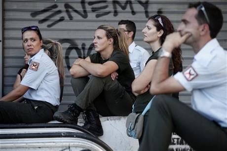 (AP Photo/Petros Giannakouris)