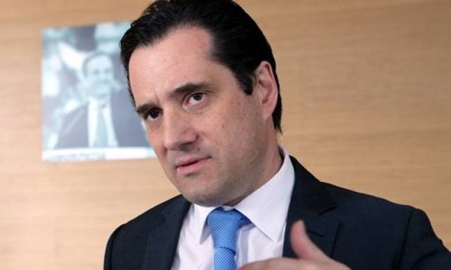 Adonis Georgiadis