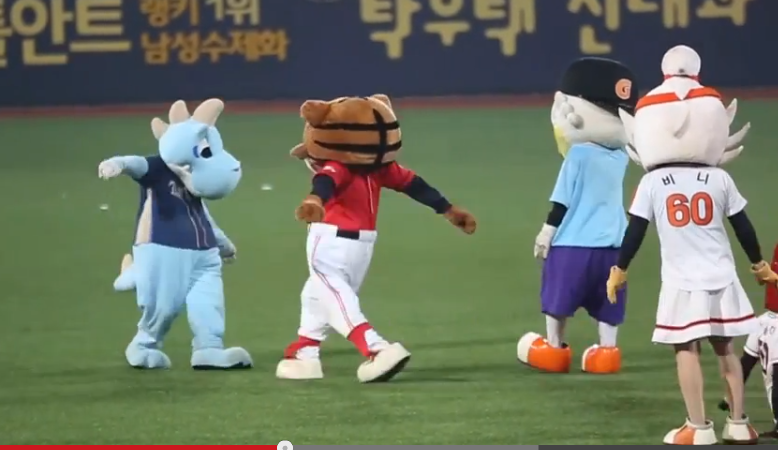 (Screenshot, YouTube)