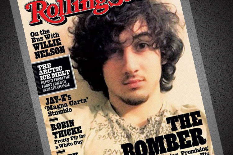 Alleged Boston bomber Dzhokhar Tsarnaev