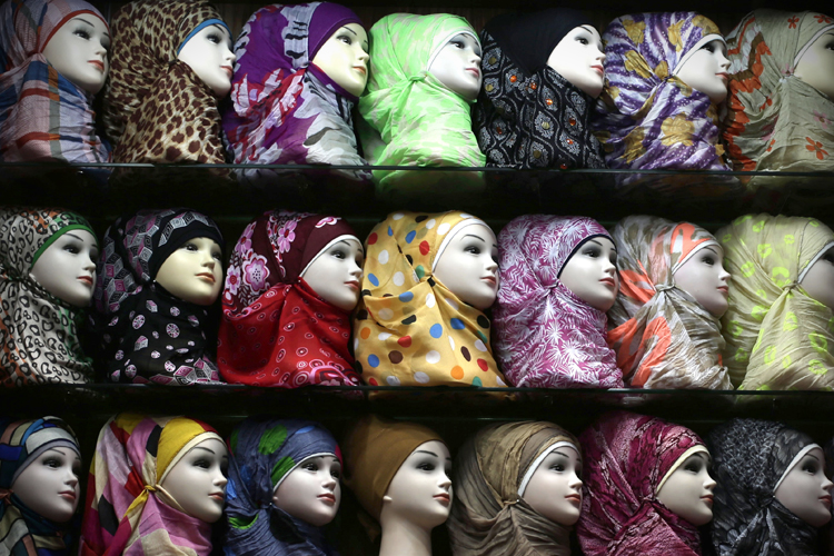 (AP/Hassan Ammar)