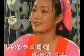Hyon Song Wol (YouTube screenshot)
