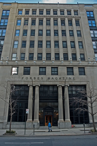 The Forbes Building, New York City (Wikimedia)