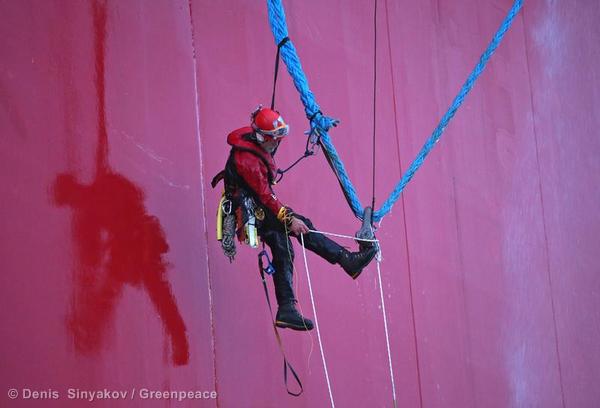 Five Greenpeace International activists attempt to climb 
the Prirazlomnaya, an oil platform operated by Russian state-owned energy giant Gazprom platform in Russias Pechora Sea. (Greenpeace/Denis  Sinyakov)