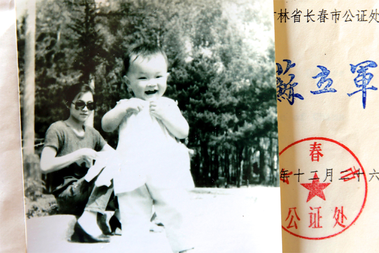 A photo of the author as a baby