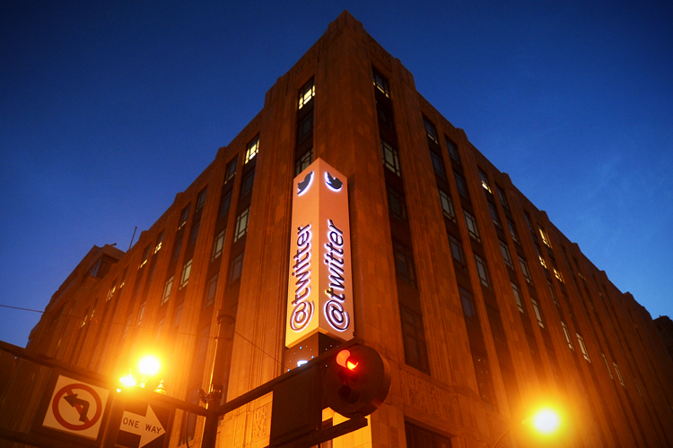 Twitter's headquarters, in San Francisco. (AP/Noah Berger)