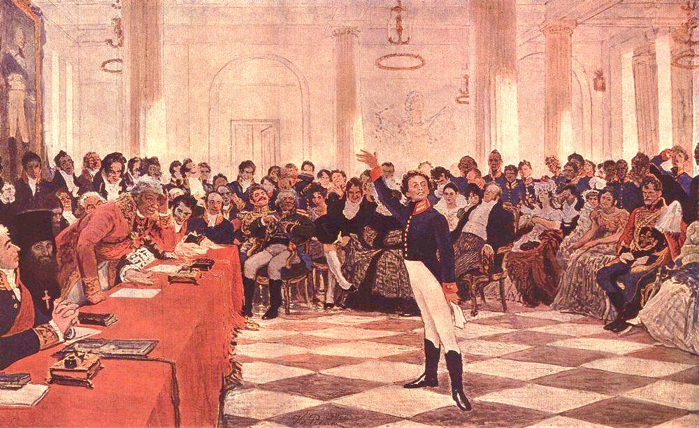 Pushkin reciting his poem before Old Derzhavin, Ilya Efimovich Efimovich Repin, 1911.