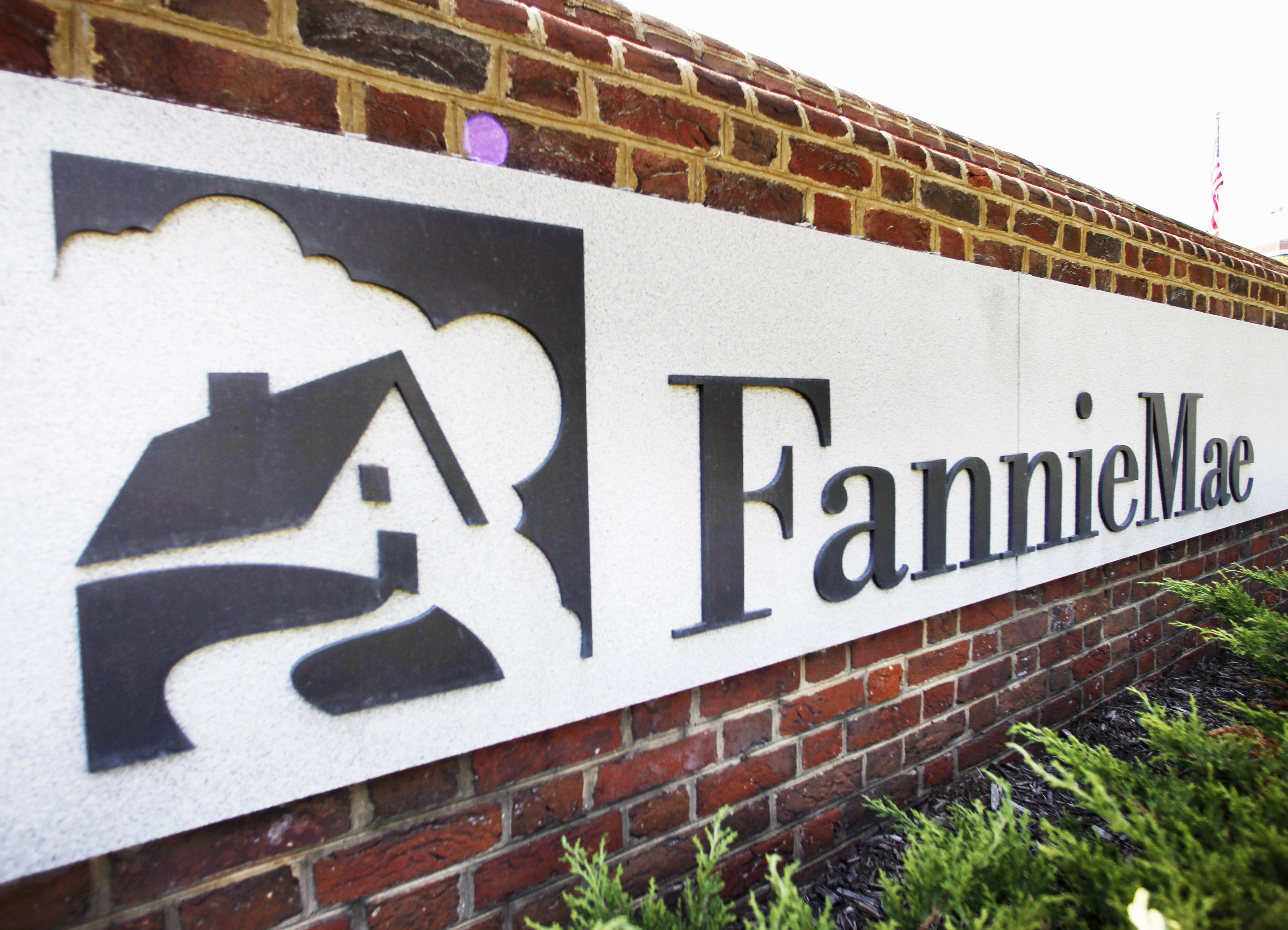 FILE - This Monday, Aug. 8, 2011 file photo shows the Fannie Mae headquarters in Washington. (AP)