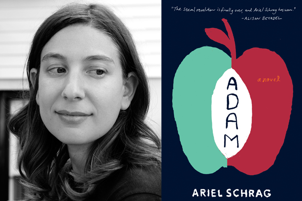 Ariel Schrag (Chloe Aftel)