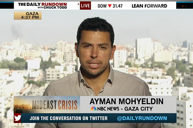 Ayman Mohyeldin (MSNBC)