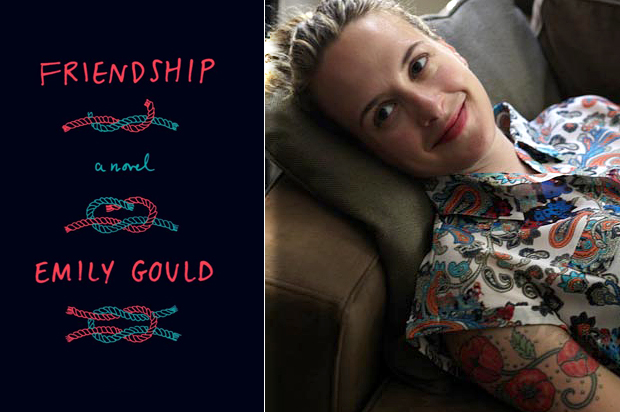 Emily Gould (Article&)