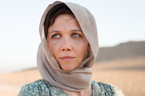 Maggie Gyllenhaal in "The Honorable Woman" (Sundance Channel)