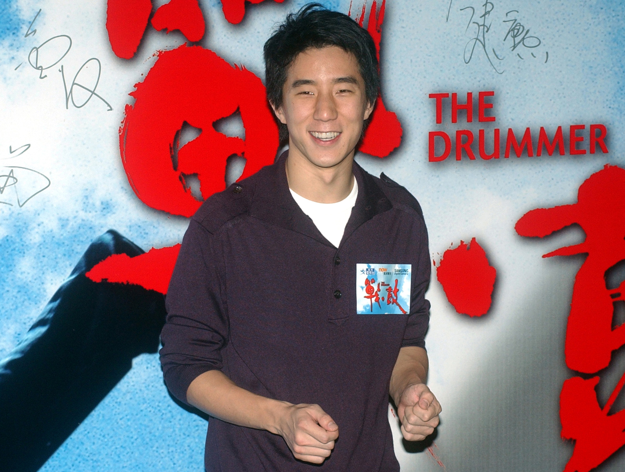 FILE - In this Oct. 8, 2007 file photo, Hong Kong actor Jaycee Chan poses for photo upon arrival for "The Drummer" premiere at Hong Kong Convention & Exhibition Centre. Hong Kong action superstar Jackie Chan's actor-son Jaycee Chan has been detained in Beijing on drug-related charges, the latest high-profile celebrity to be ensnared in one of China's biggest anti-drug crackdowns in two decades. Jaycee Chan, 32, was detained last Thursday, Aug. 14, 2014,  together with the 23-year-old Taiwanese movie star Kai Ko, Beijing police said late Monday, Aug. 18, on their official microblog, identifying them only by their surnames, ages and nationalities. It was unclear why the detentions were announced several days later.( AP Photo/Lo Sai Hung, File ) (AP)