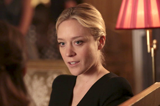 Chloë Sevigny in "The Cosmopolitans" (Amazon Studios/David Koskas)