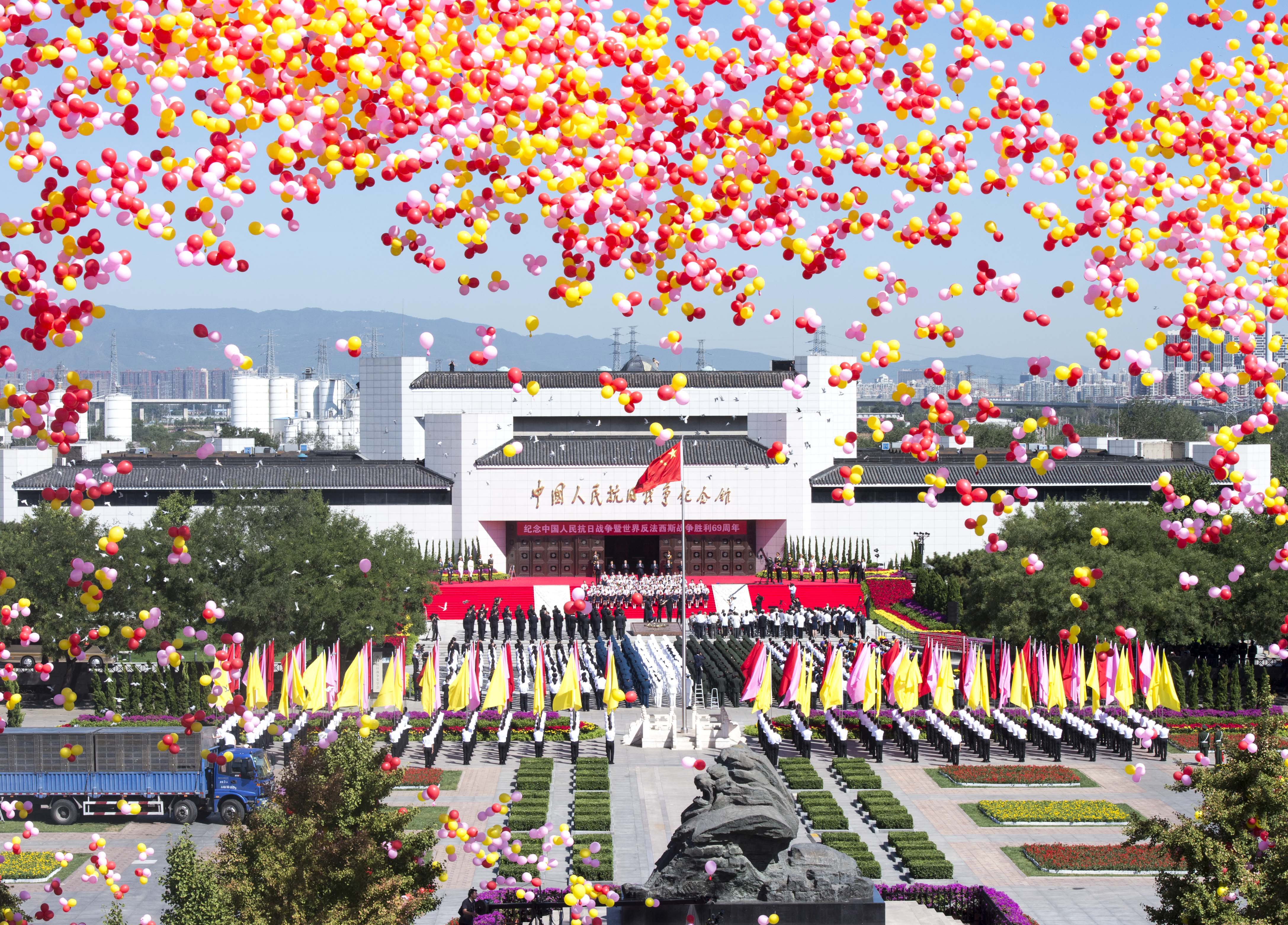 (140903) -- BEIJING, Sept. 3, 2014 (Xinhua) -- A commemoration marking the 69th anniversary of the victory of the Chinese people's war of resistance against Japanese aggression is held at the Museum of the War of Chinese People's Resistance Against Japanese Aggression in Beijing, capital of China, Sept. 3, 2014. (Xinhua/Wang Ye) (ry) (Wang Ye)