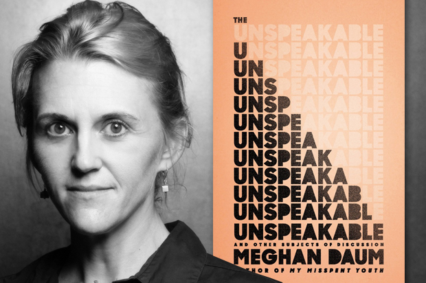 Meghan Daum (meghandaum.com/David Zaugh)