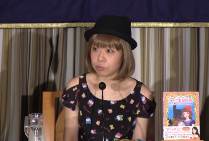 Megumi Igarashi, aka Rokudenashiko (Foreign Correspondents' Club of Japan/YouTube)