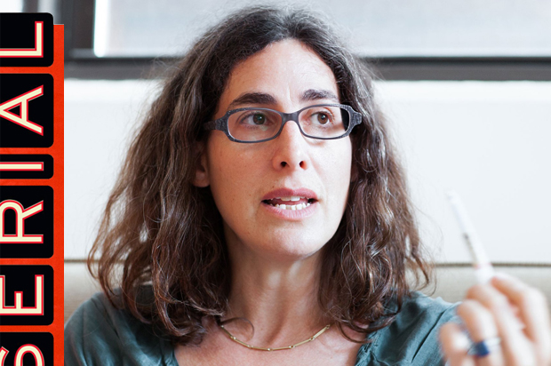 Sarah Koenig (serialpodcast.org/Meredith Heuer)