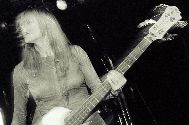 Kim Gordon (<a href='http://rumur.com/lost'>Michael Galinsky</a>)