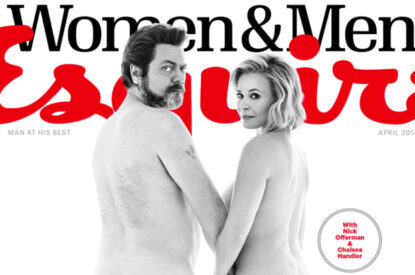 Chelsea Handler and Nick Offerman appear butt-naked on Esquire's April