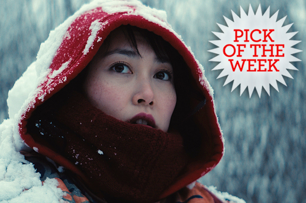 Rinko Kikuchi in "Kumiko, the Treasure Hunter" (Amplify Releasing)