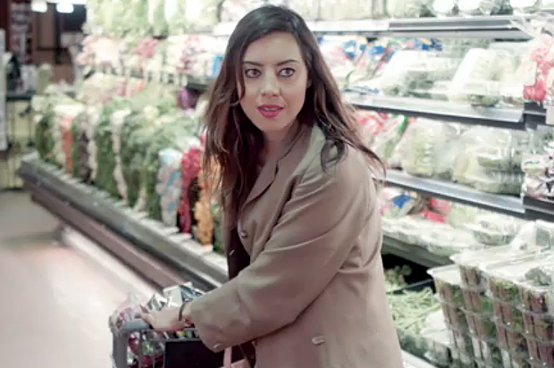 Aubrey Plaza in "Ned Rifle"