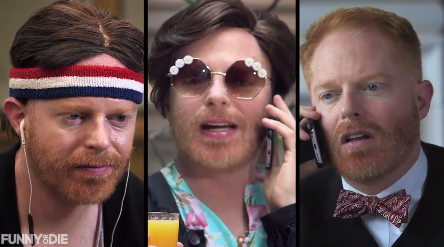 (Funny or Die)