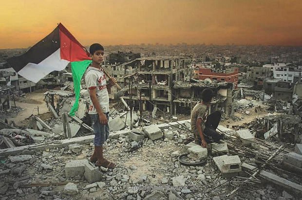Cover detail from the book "The 51 Day War: Ruin and Resistance in Gaza" (Nation Books)