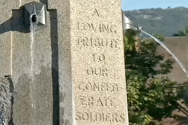 The Confederate Memorial Fountain in Helena, Montana (KPAX)