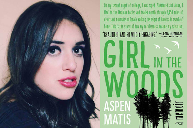 Aspen Matis (Corrina Gramma)