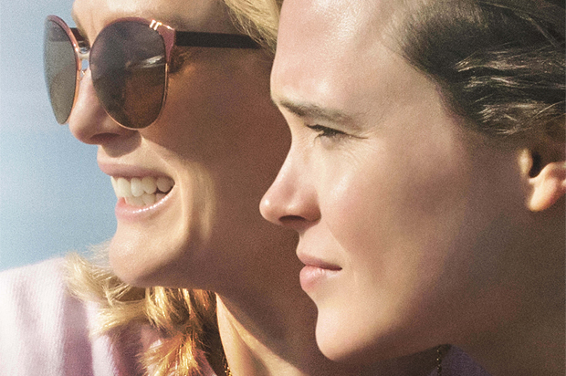 (Lionsgate)