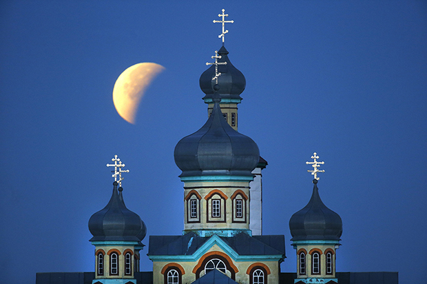 (AP/Sergei Grits)