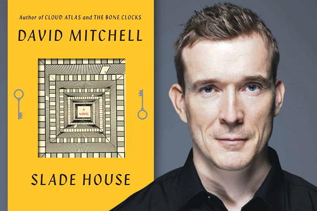 (Random House/Paul Stuart)