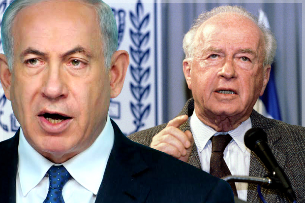 Benjamin Netanyahu, Yitzhak Rabin (AP/Debbie Hill/Reuters/Jim Hollander/Photo montage by Salon)