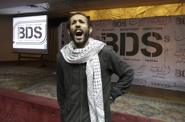 (AP/Amr Nabil)