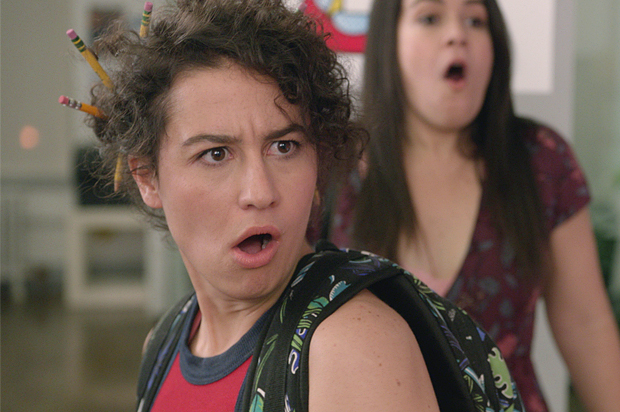 Ilana Glazer in "Broad City" (Comedy Central)