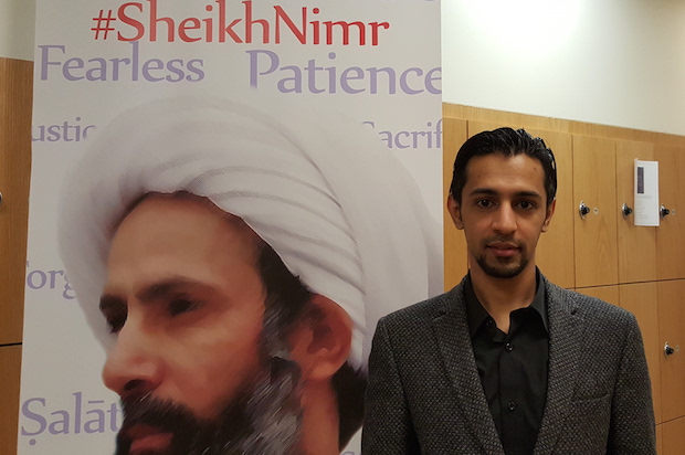 Mohammed al-Nimr, the son of executed Saudi Sheikh Nimr al-Nimr, at the 2016 Summit on Saudi Arabia on March 6, 2016 (Salon/Ben Norton)
