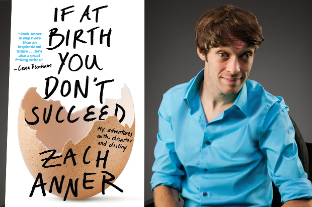 Zach Anner (Jon Risinger)