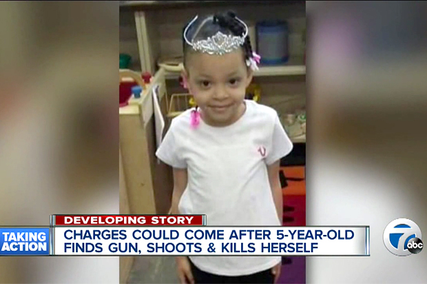 Mariah Davis, of Detroit, reportedly shot herself with  a gun found beneath a pillow. (WXYZ)