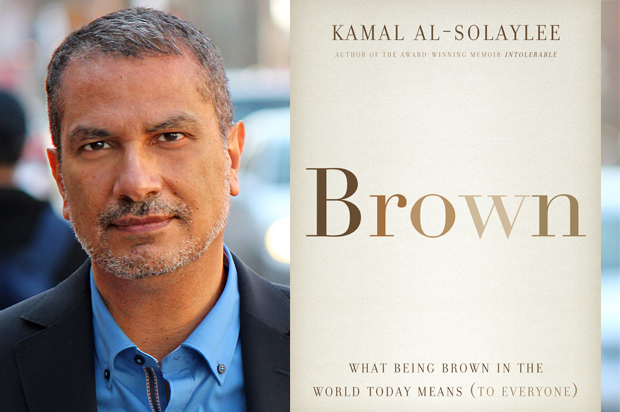 Kamal Al-Solaylee (Gary Gould)
