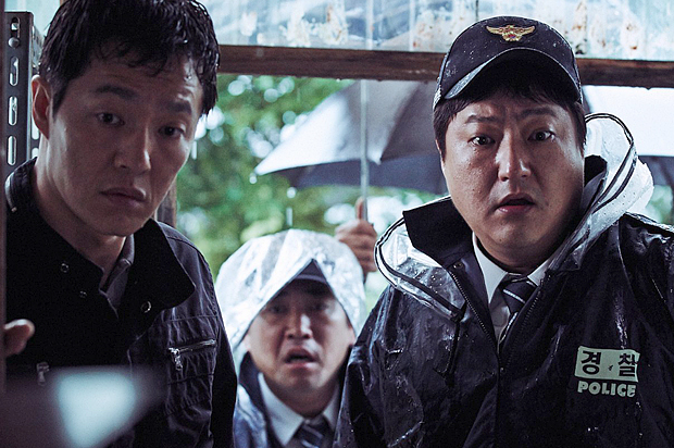 Do Won Kwak and Han-Cheol Jo in "The Wailing" (Pan Media & Entertainment)