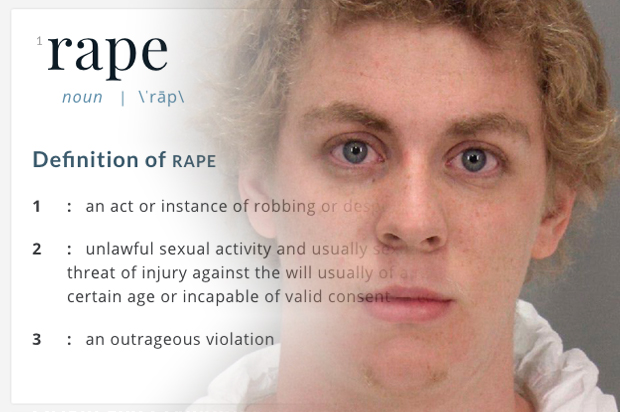 Brock Turner (Stanford University Department of Public Safety/Salon)