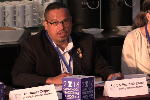 Rep. Keith Ellison speaking at the Democratic National Committee platform drafting hearing in St. Louis, MO on June 24, 2016 (DNC/YouTube)
