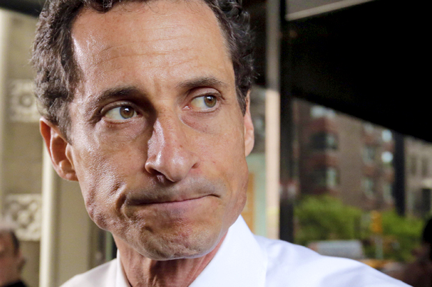 Anthony Weiner (AP/Richard Drew)