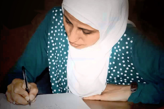 Dareen Tatour