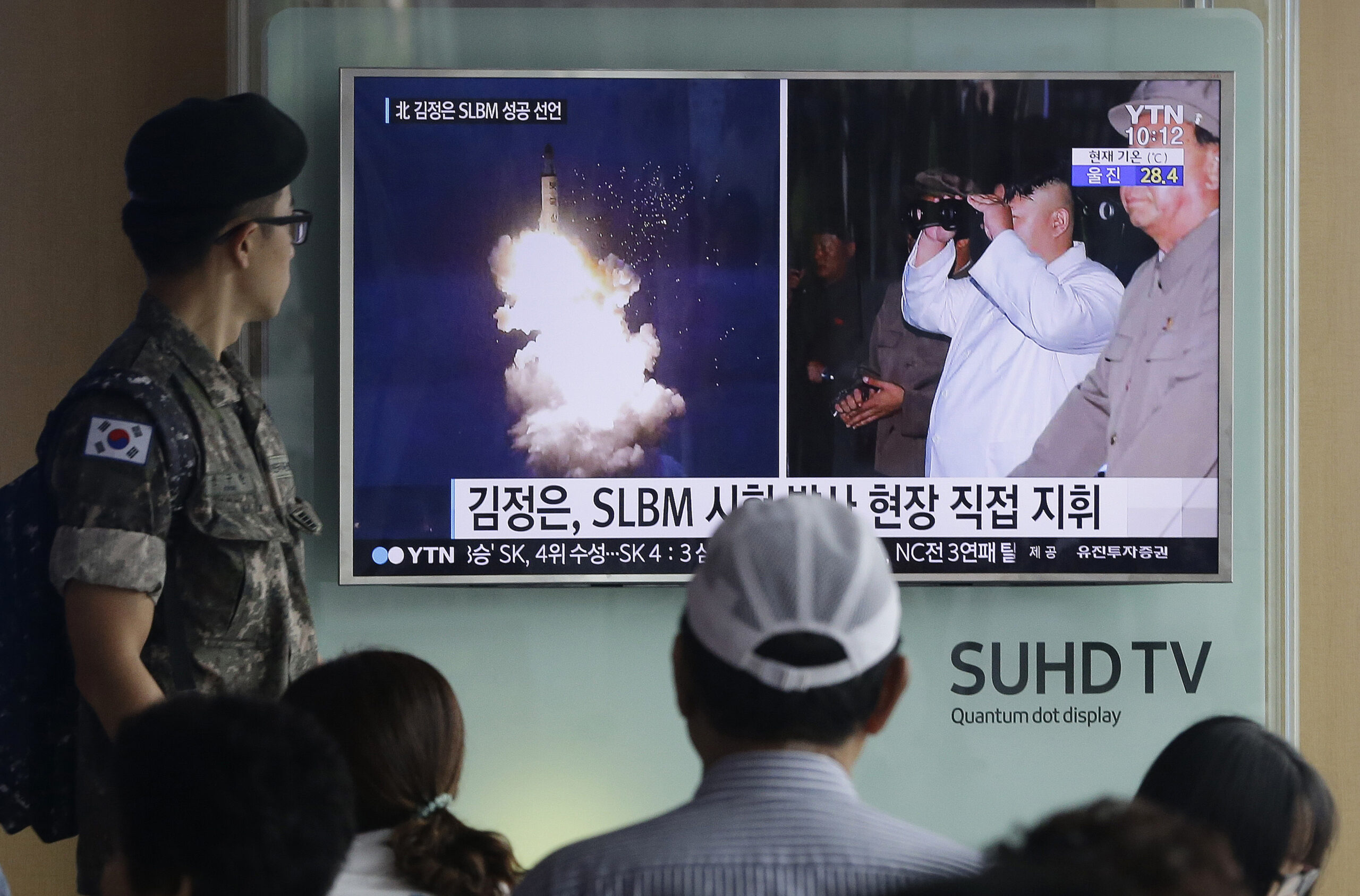 (AP Photo/Ahn Young-joon)