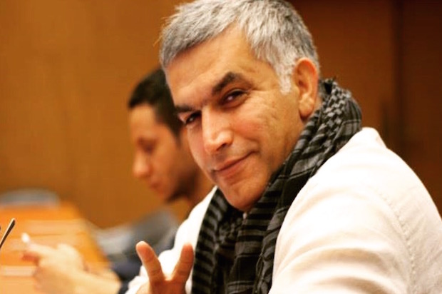 Bahraini human rights activist Nabeel Rajab (Americans for Democracy and Human Rights in Bahrain)