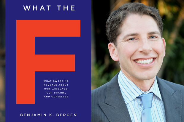 Benjamin Bergen (Keegan Uhl)